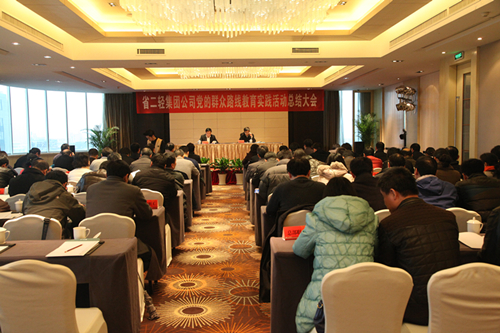 1484017493743551.jpg 201403181708175717.jpg