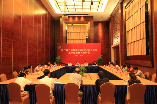 1484036196292871.jpg 201208221334595856.jpg