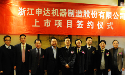 1484040145607096.jpg 2010122901.jpg