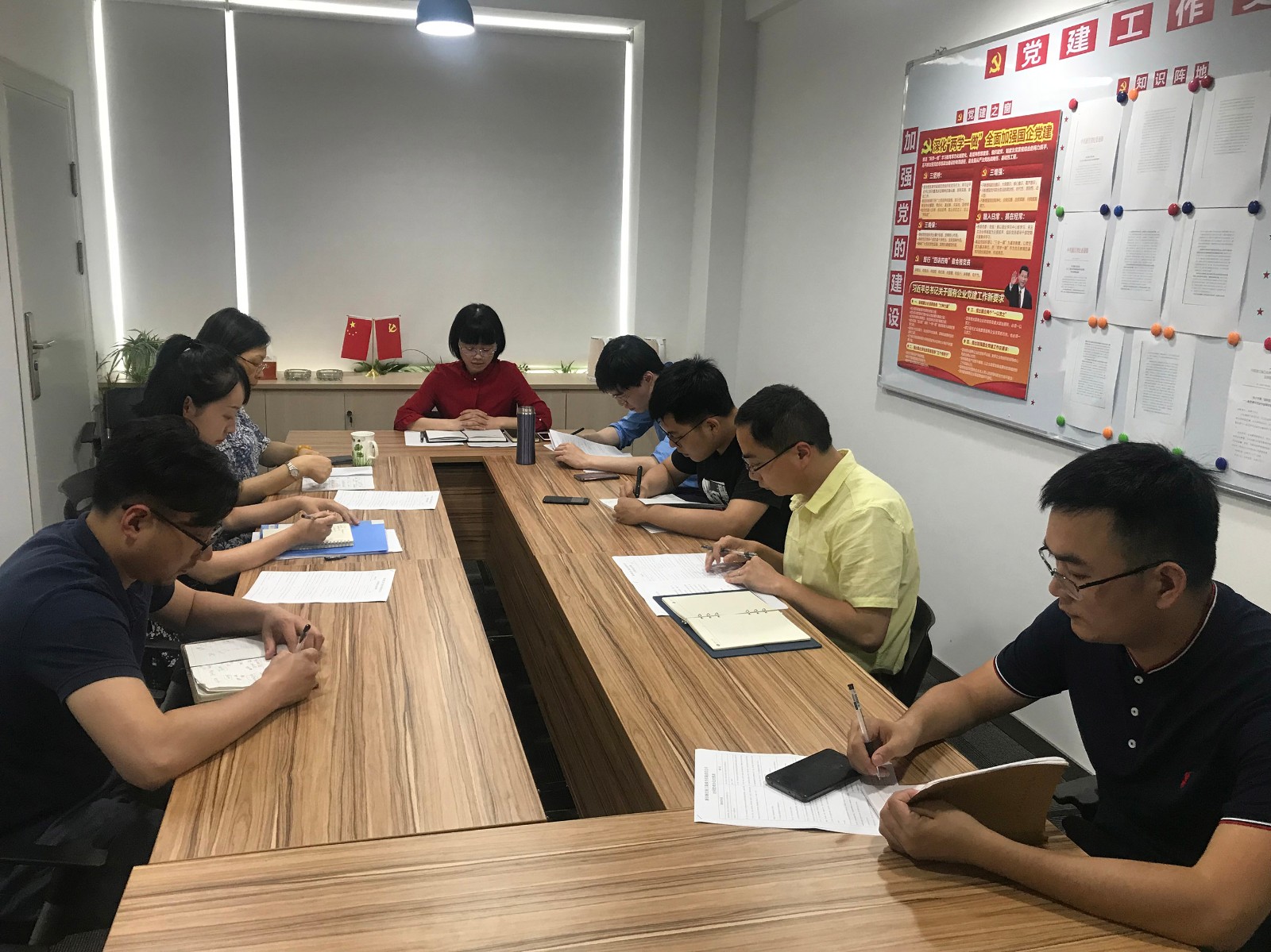 1528354412789079.jpg 安全生產(chǎn)會議.jpg