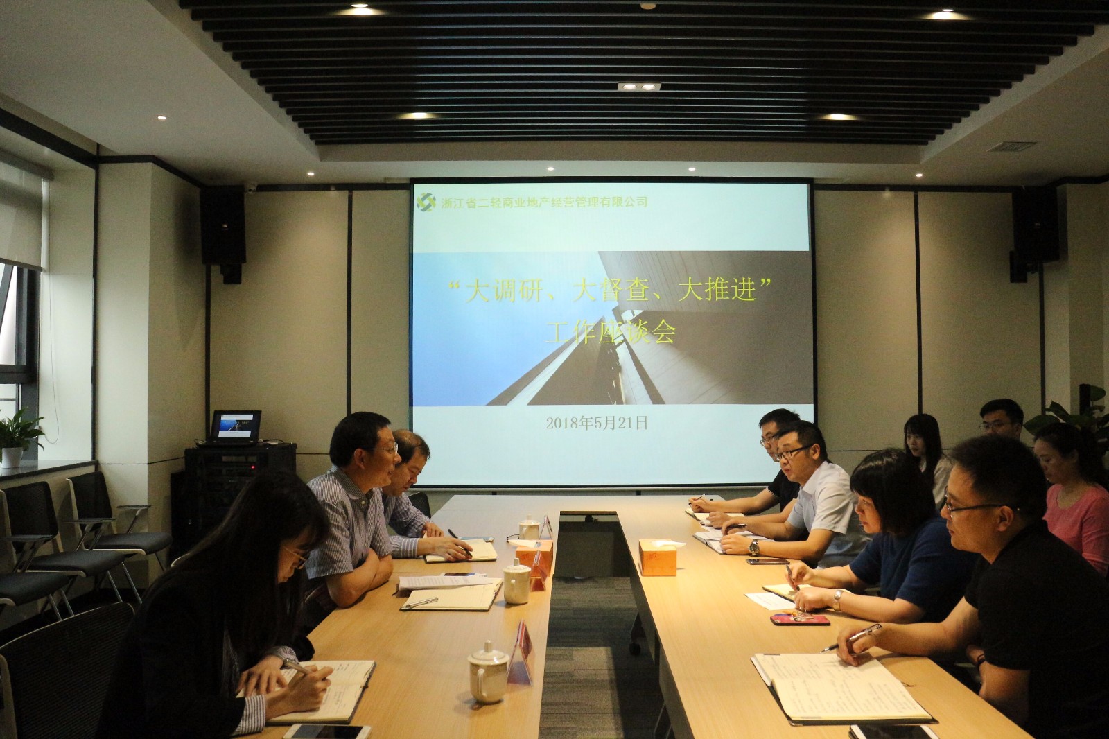 1528423570127540.jpg 2.jpg