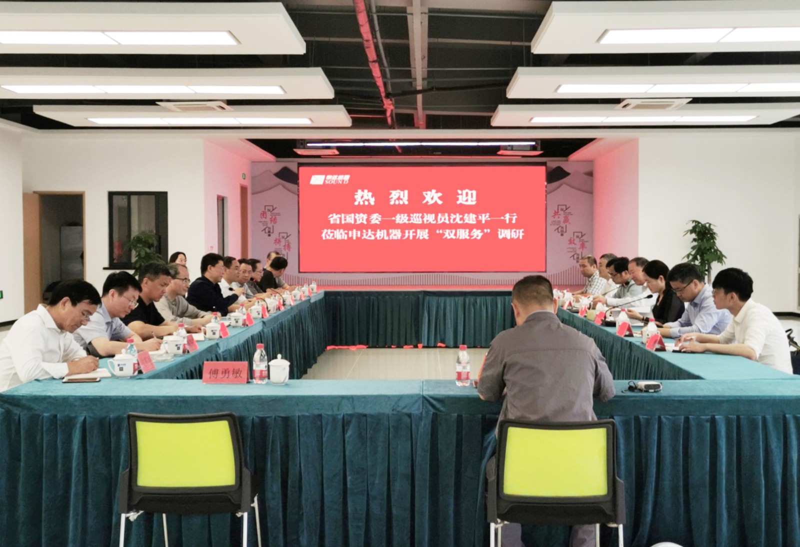 1622044937276269.jpg 微信圖片_20210526173802.jpg