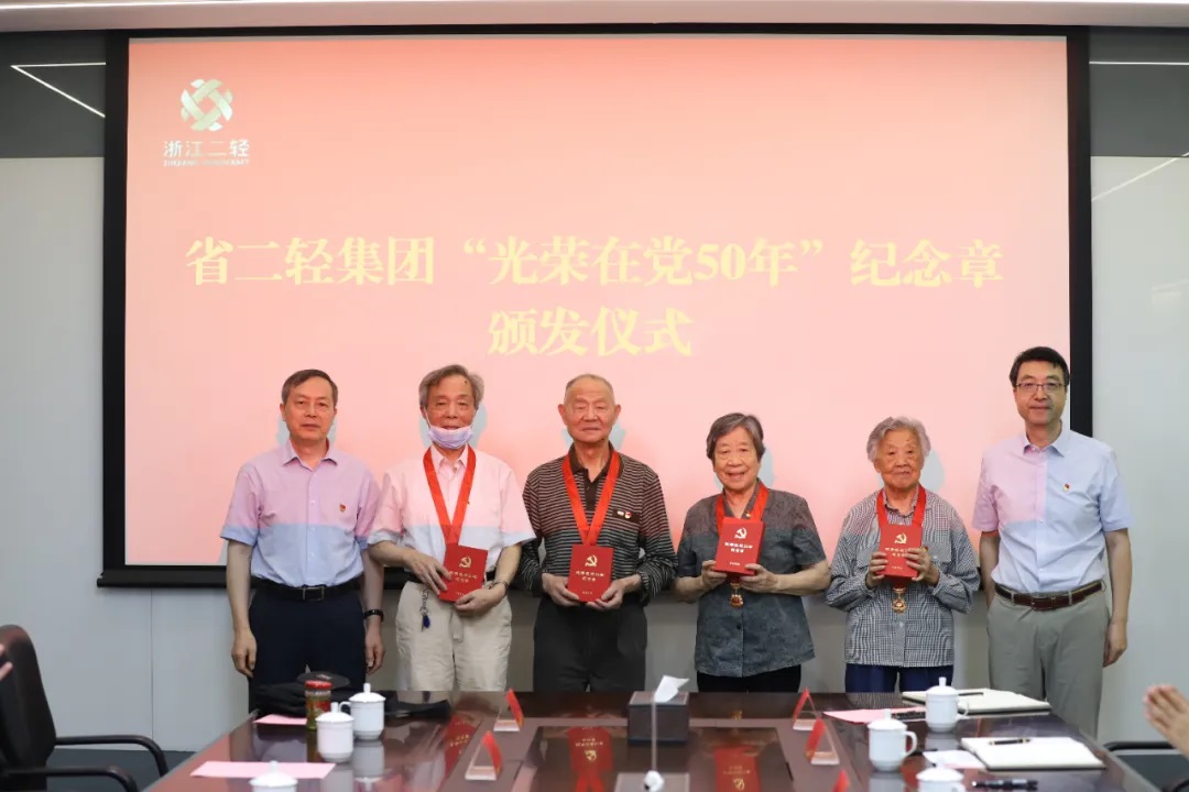 1625538326126239.jpg 640.jpg