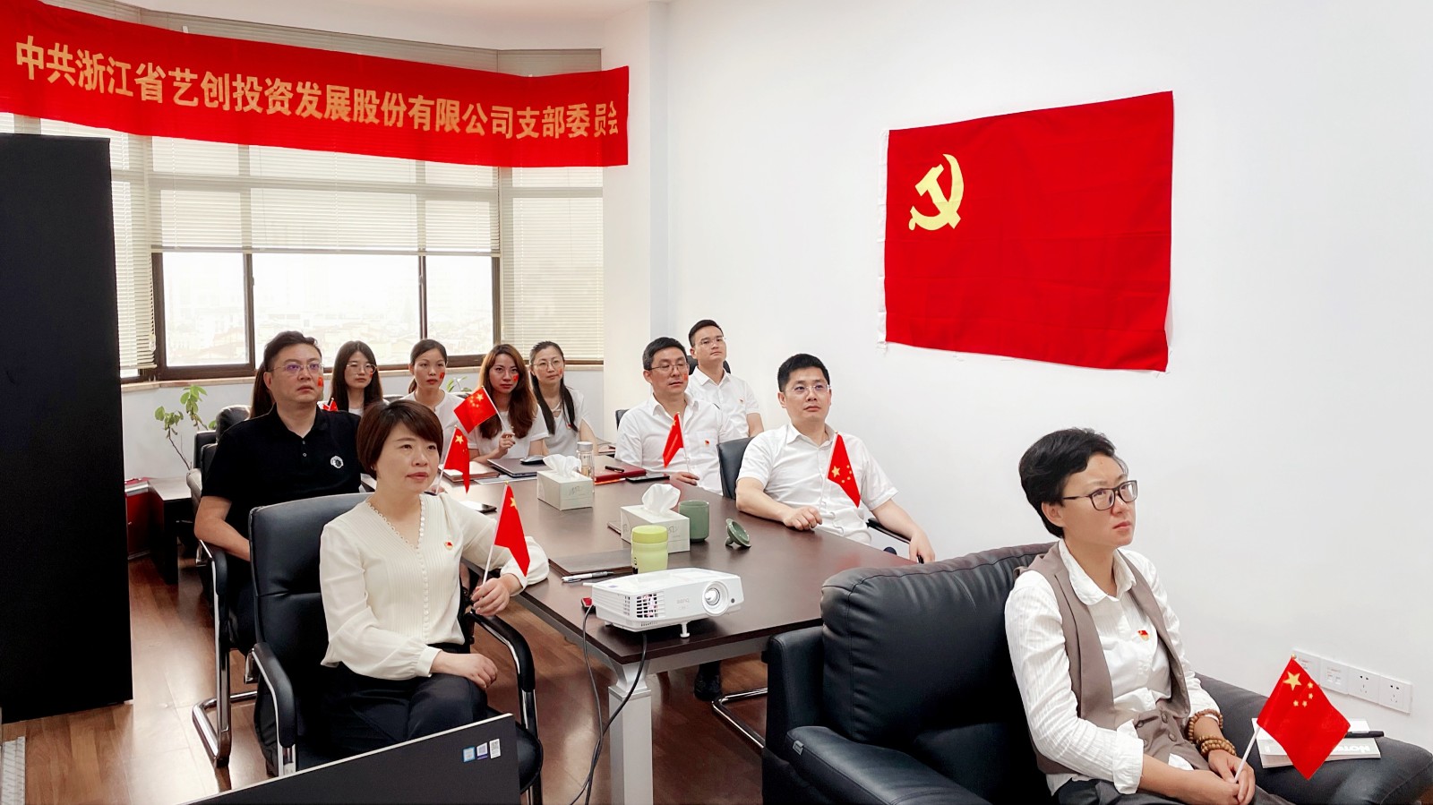 1625628852612172.jpg 易創(chuàng)投資2.jpg