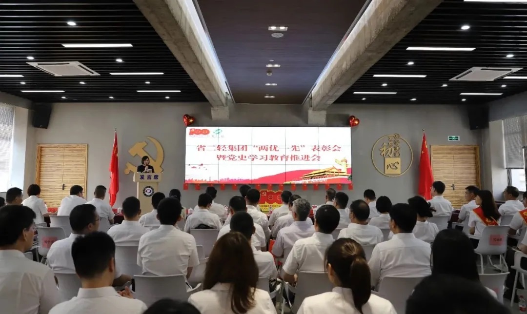 1625638848540555.jpg 1.jpg