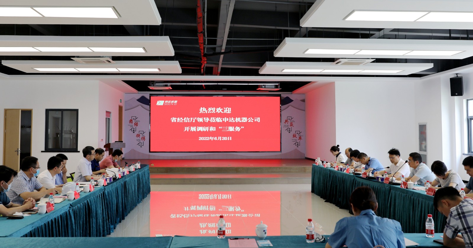 1655792448794894.jpg 微信圖片_20220620204032 (2).jpg