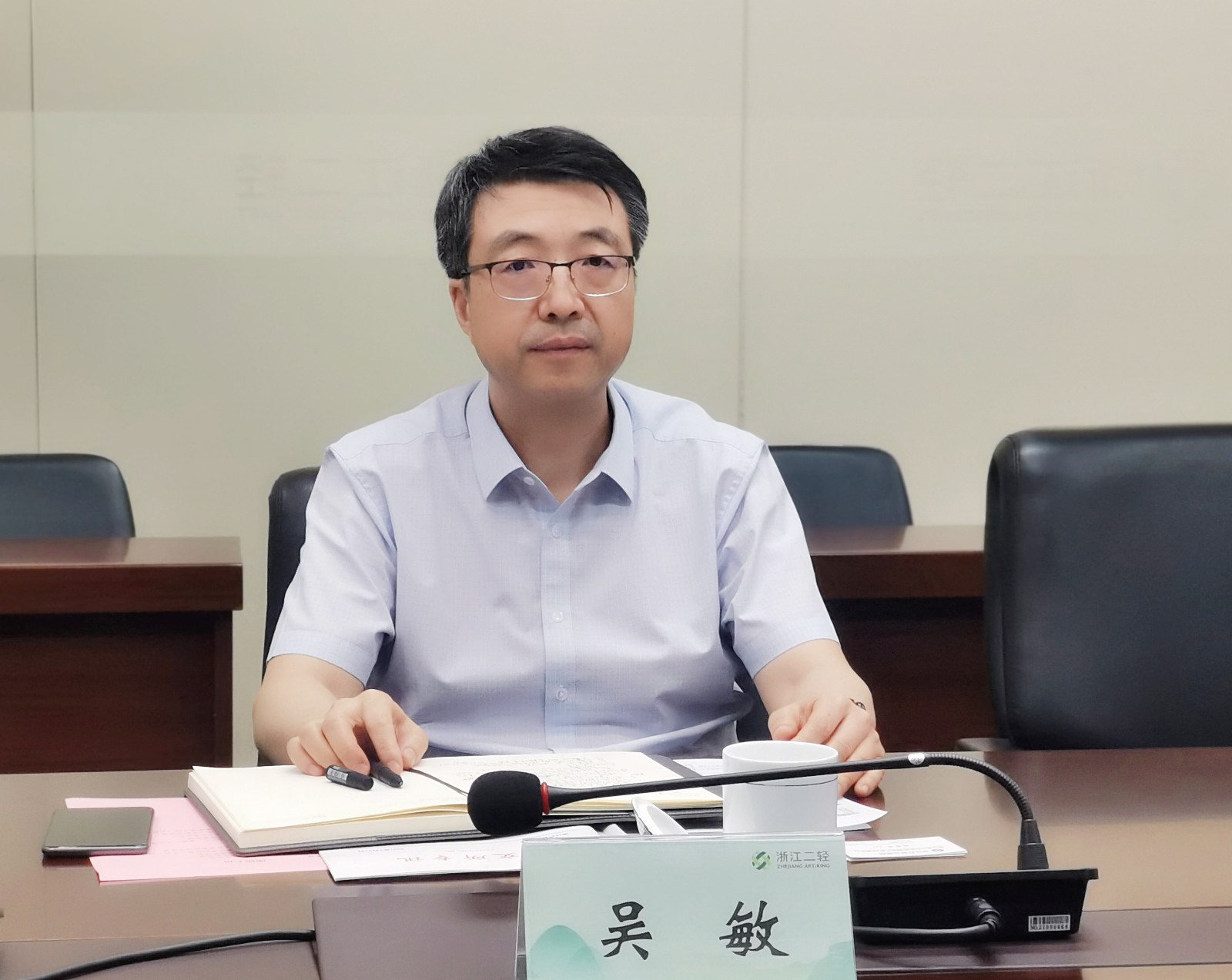 1662020583723693.jpg 微信圖片_20220831184033.jpg