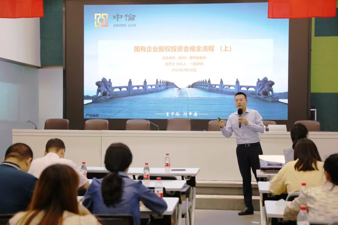 1665478648213343.jpg 法務(wù)2.jpg