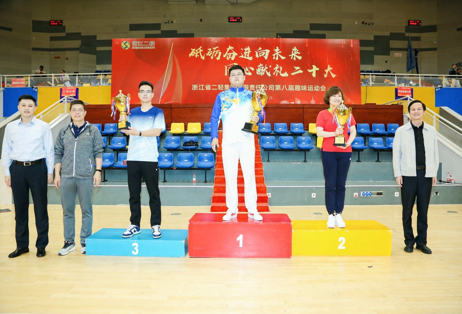 1668481034960619.jpg 頒獎(jiǎng)?wù)掌琠20221110090034.jpg