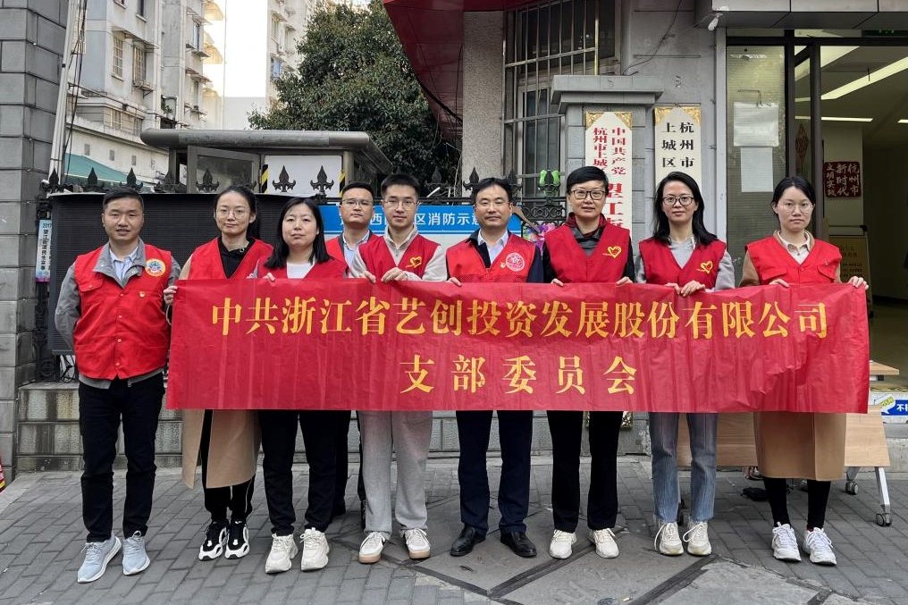 1678935978136598.png 圖片1 (2).png