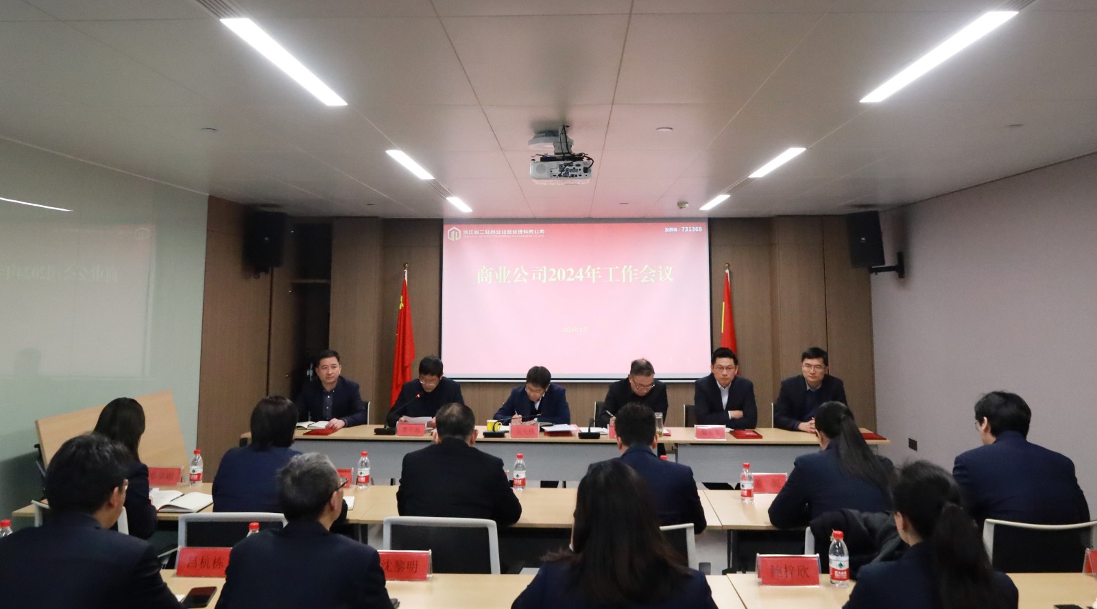 1708929814454418.jpg 1708929814454418.jpg