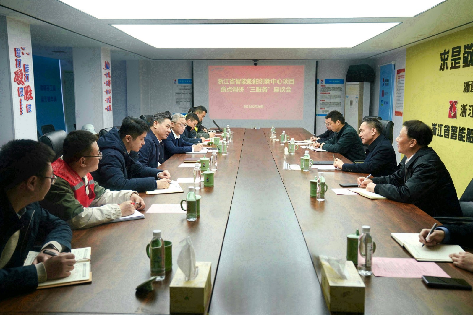 1740098404780634.jpg 微信圖片_20250220190135.jpg