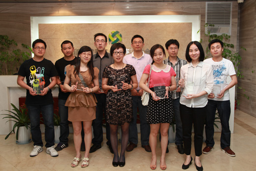 集團公司召開2012年度“十佳青年”表彰會