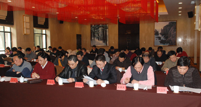 強(qiáng)信心 保增長 重創(chuàng)新 促發(fā)展