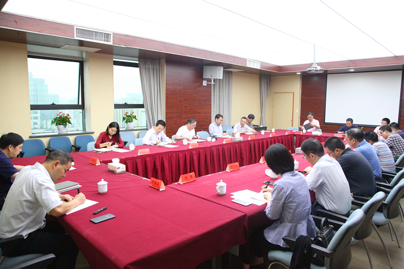 集團(tuán)公司召開意識(shí)形態(tài)專題工作會(huì)議