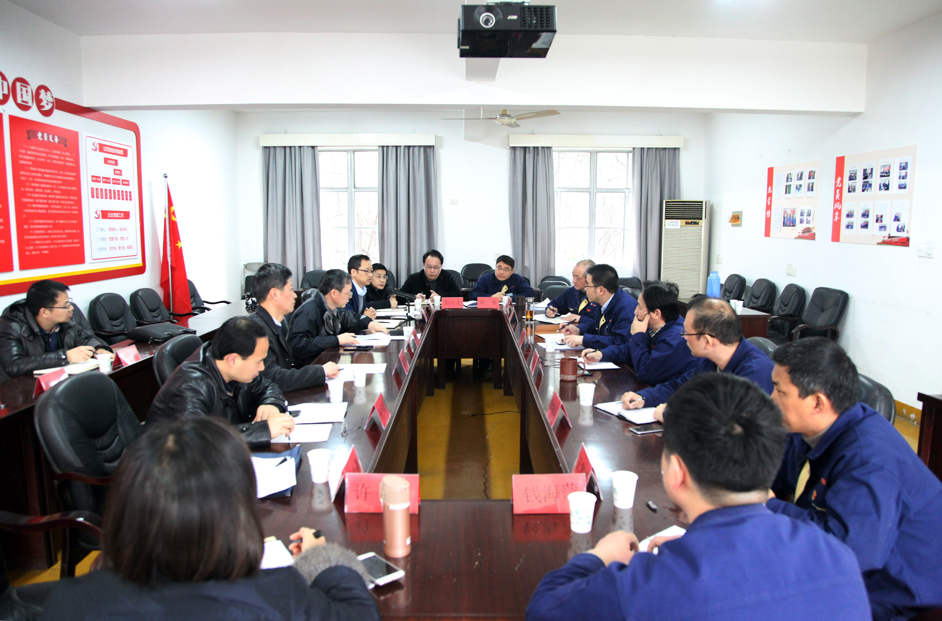 集團(tuán)公司黨委書記總經(jīng)理虞岳明帶隊(duì)赴申達(dá)機(jī)器檢查黨建黨風(fēng)廉政安全管理等工作責(zé)任制落實(shí)情況