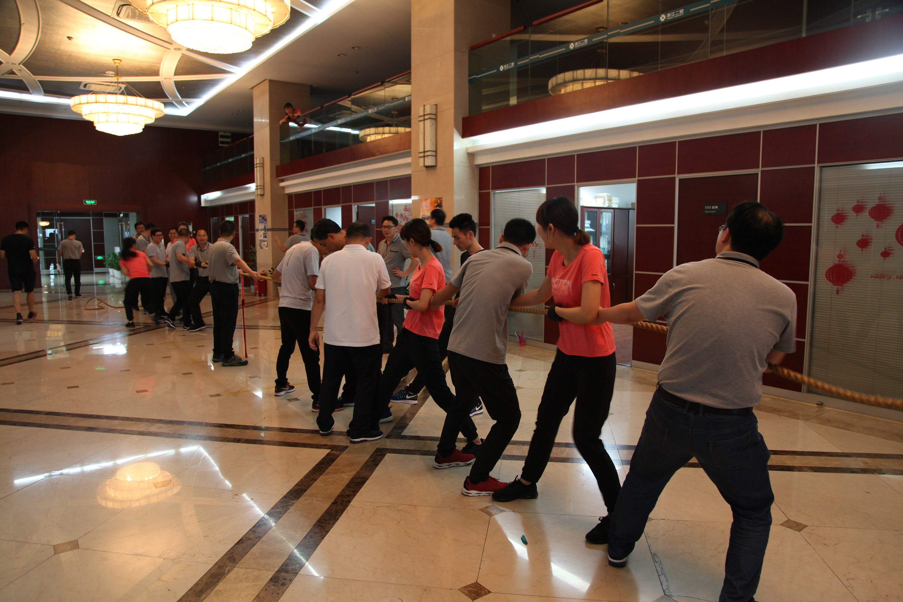 集團(tuán)總部工會舉辦一年一度趣味運(yùn)動(dòng)會