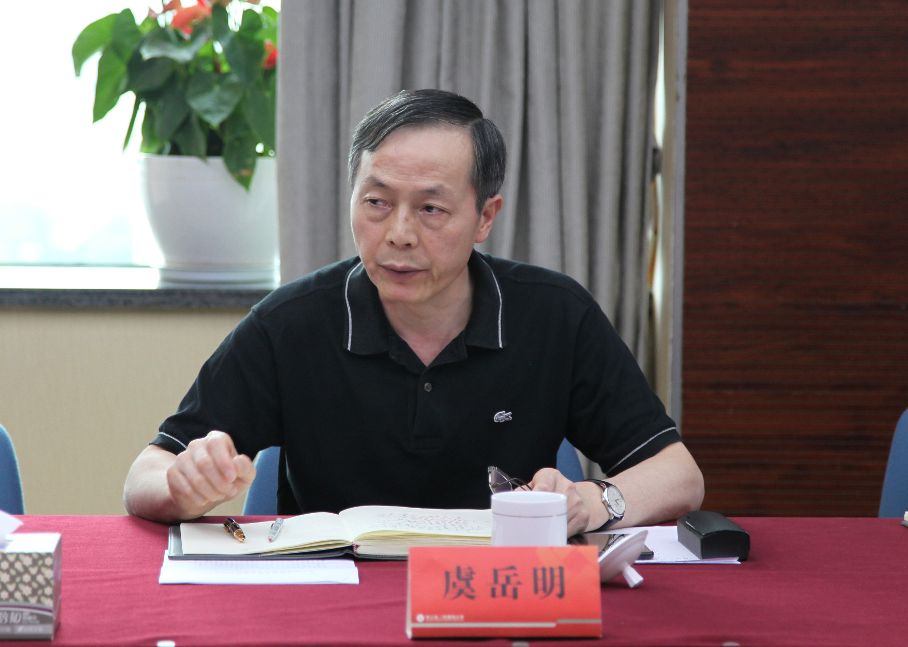 集團(tuán)公司召開意識形態(tài)工作會議暨外派人員季度聯(lián)席會