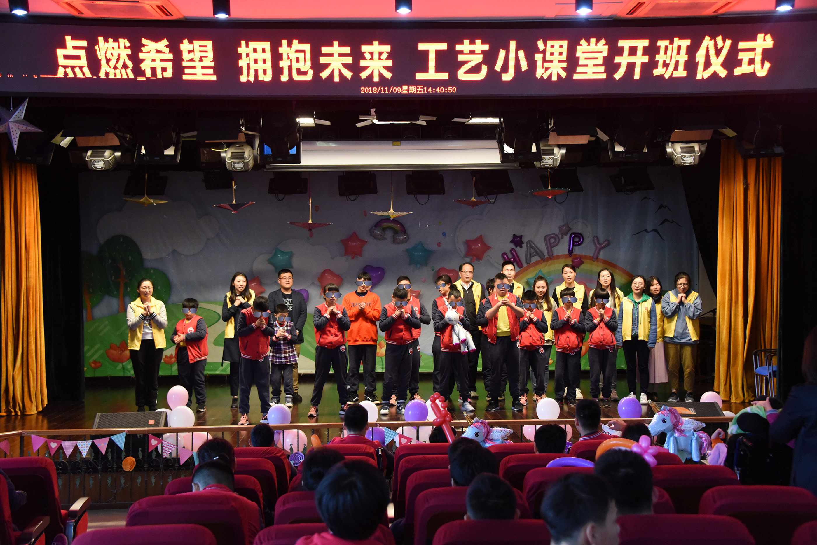 點(diǎn)燃希望、擁抱未來——“工藝小課堂”開課啦！