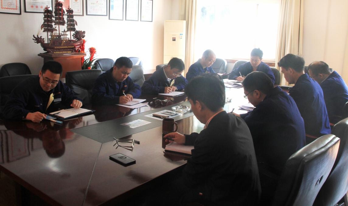 申達(dá)公司黨委理論學(xué)習(xí)中心組召開(kāi)2018年第4次集中學(xué)習(xí)