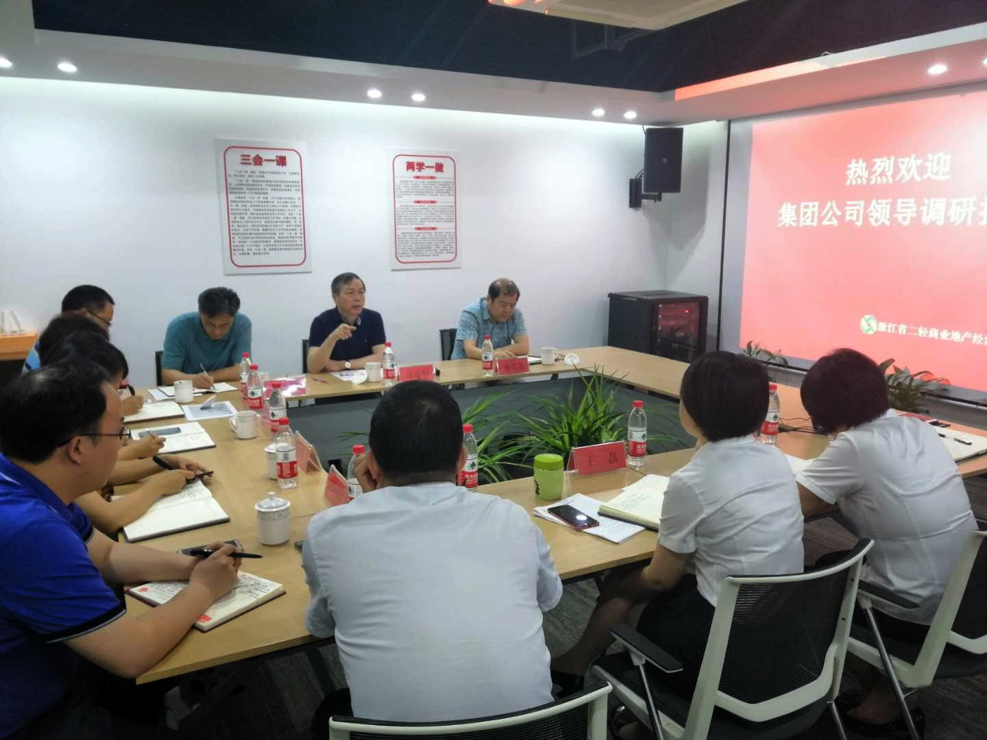 虞岳明赴商業(yè)公司調(diào)研工作