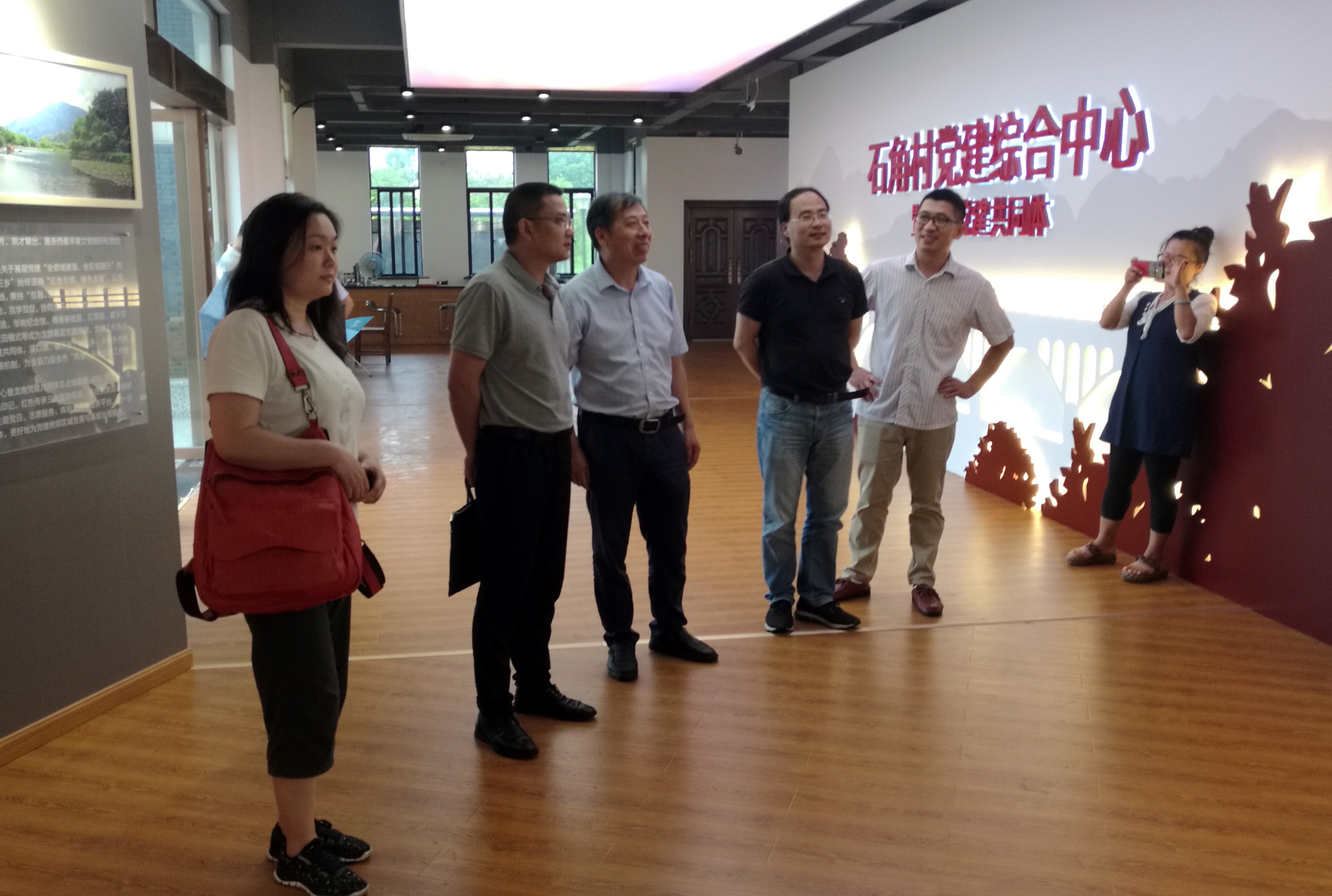 省國資委調(diào)研集團(tuán)公司消薄工作