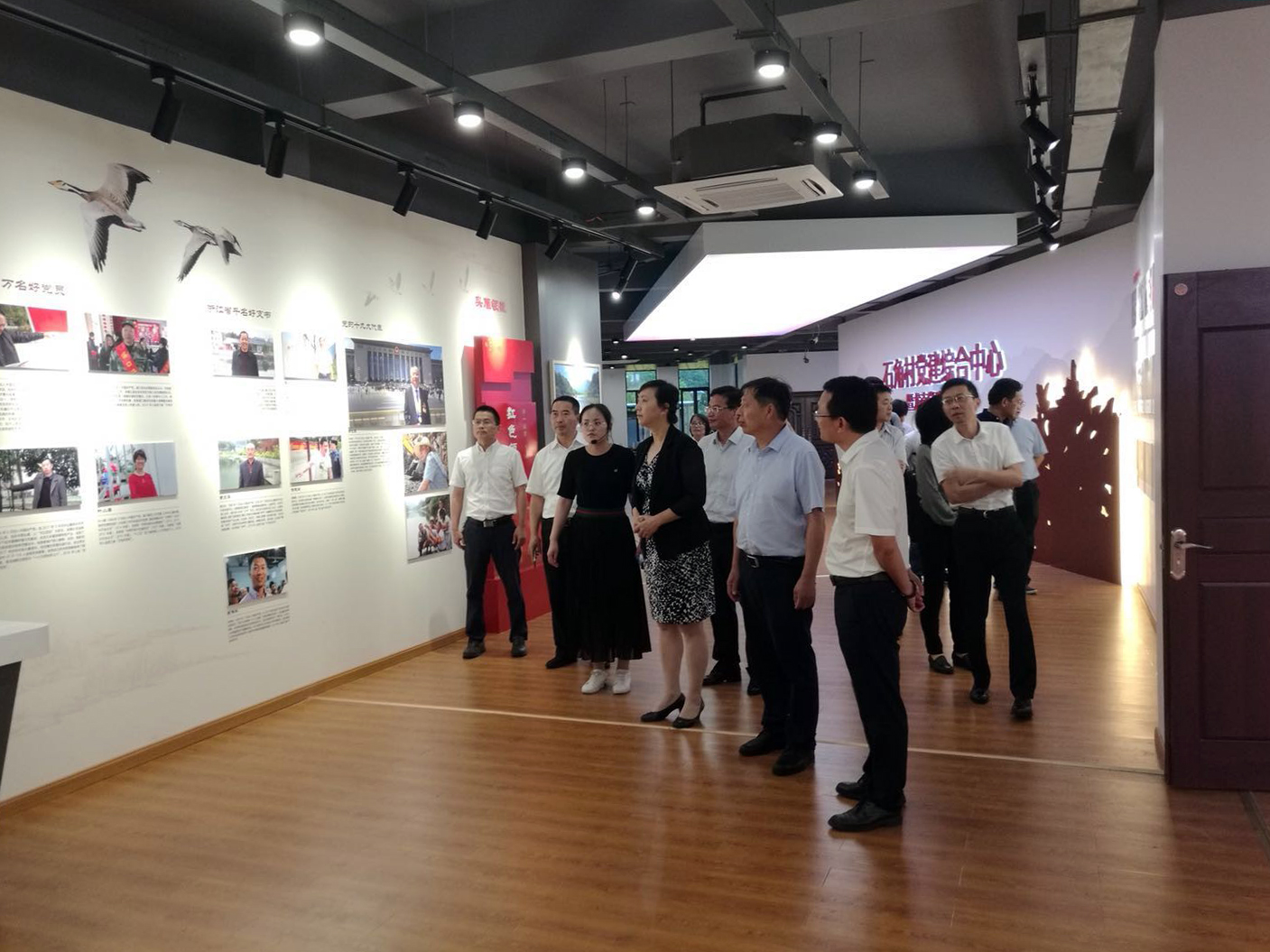 王文序副省長點(diǎn)贊省二輕集團(tuán)消薄工作