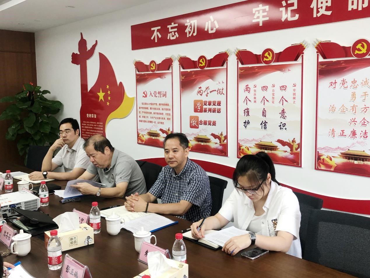 集團(tuán)公司黨委委員、副總經(jīng)理酈幾寧一行赴廣杰公司調(diào)研指導(dǎo)