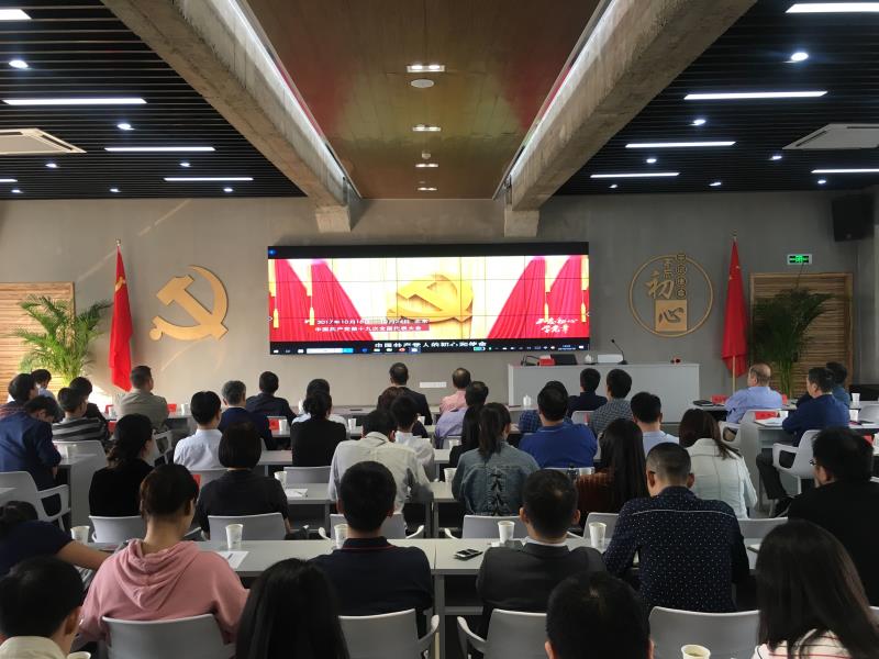 集團(tuán)公司舉辦第十四期“二輕論壇”活動