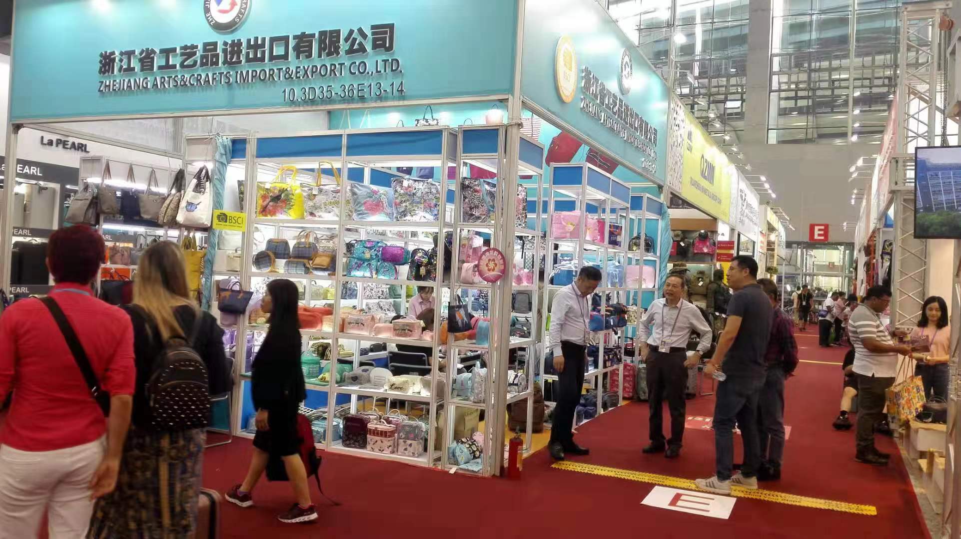 集團(tuán)公司黨委書記、董事長虞岳明一行赴廣州、深圳考察