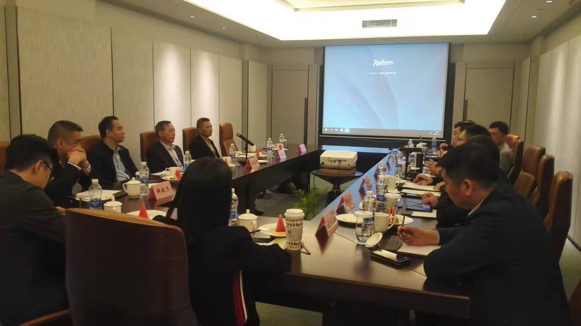 虞岳明董事長赴博地集團(tuán)考察文旅綜合體項目