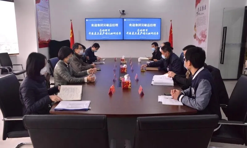 吳敏一行赴工藝品公司藝創(chuàng)投資公司調研指導疫情防控和復工復產(chǎn)工作