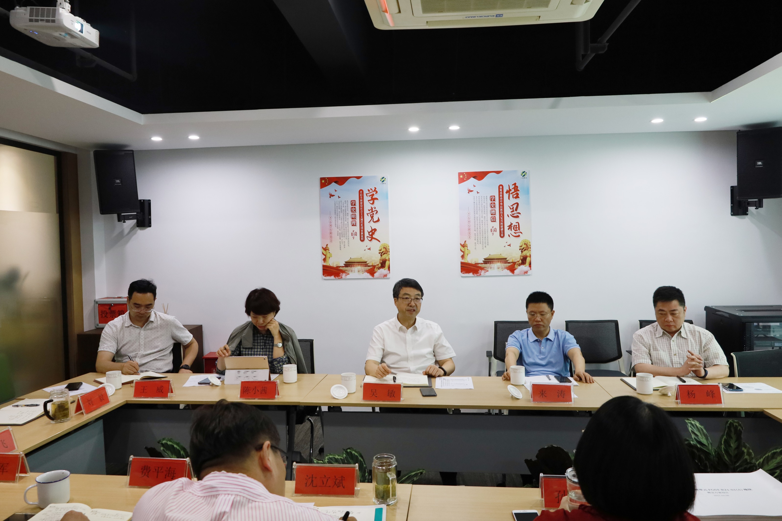 吳敏一行赴商業(yè)公司開展信聯(lián)產(chǎn)業(yè)園改造提升項目調(diào)研