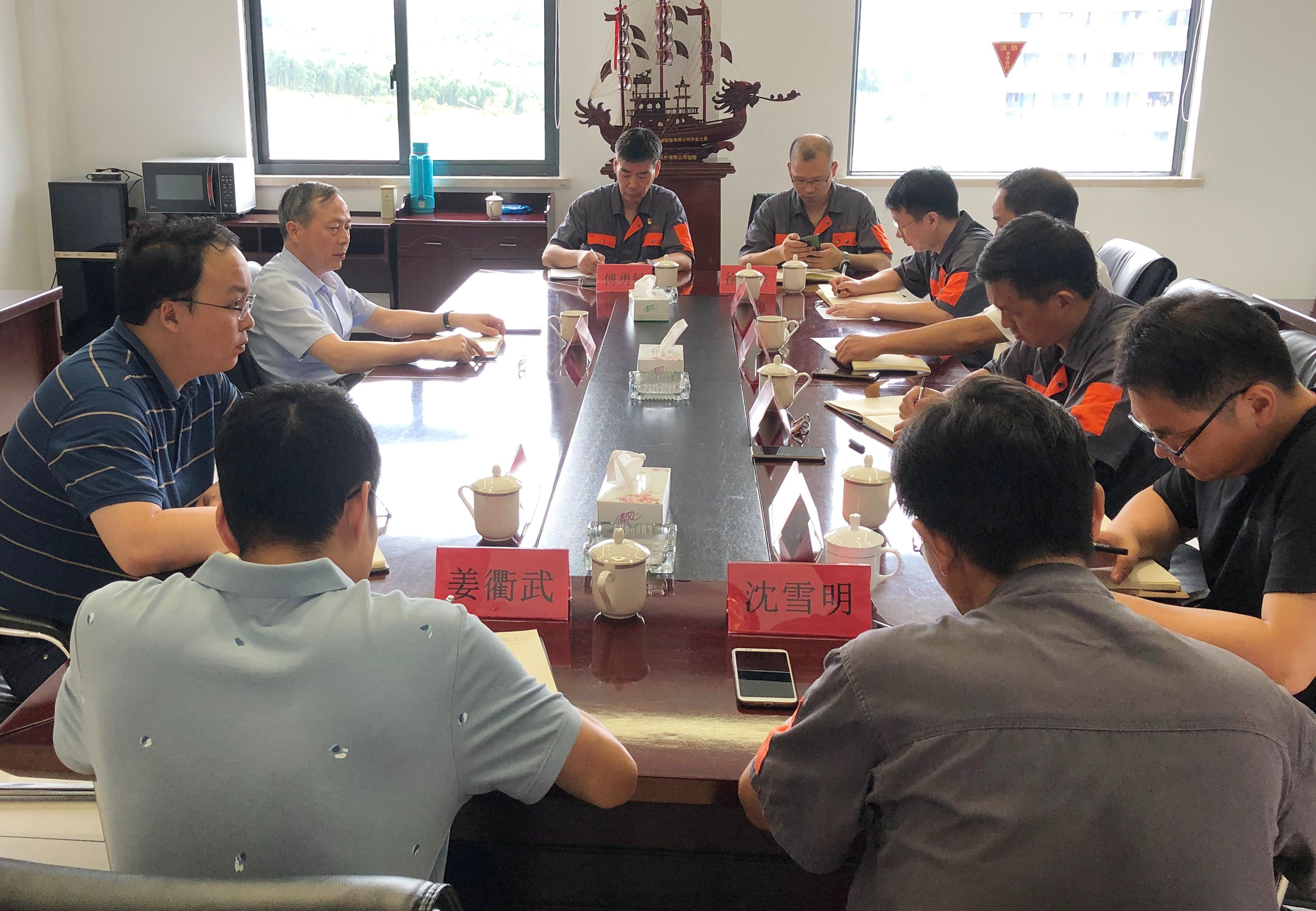 虞岳明赴申達(dá)公司開展“三為”專題實踐活動調(diào)研