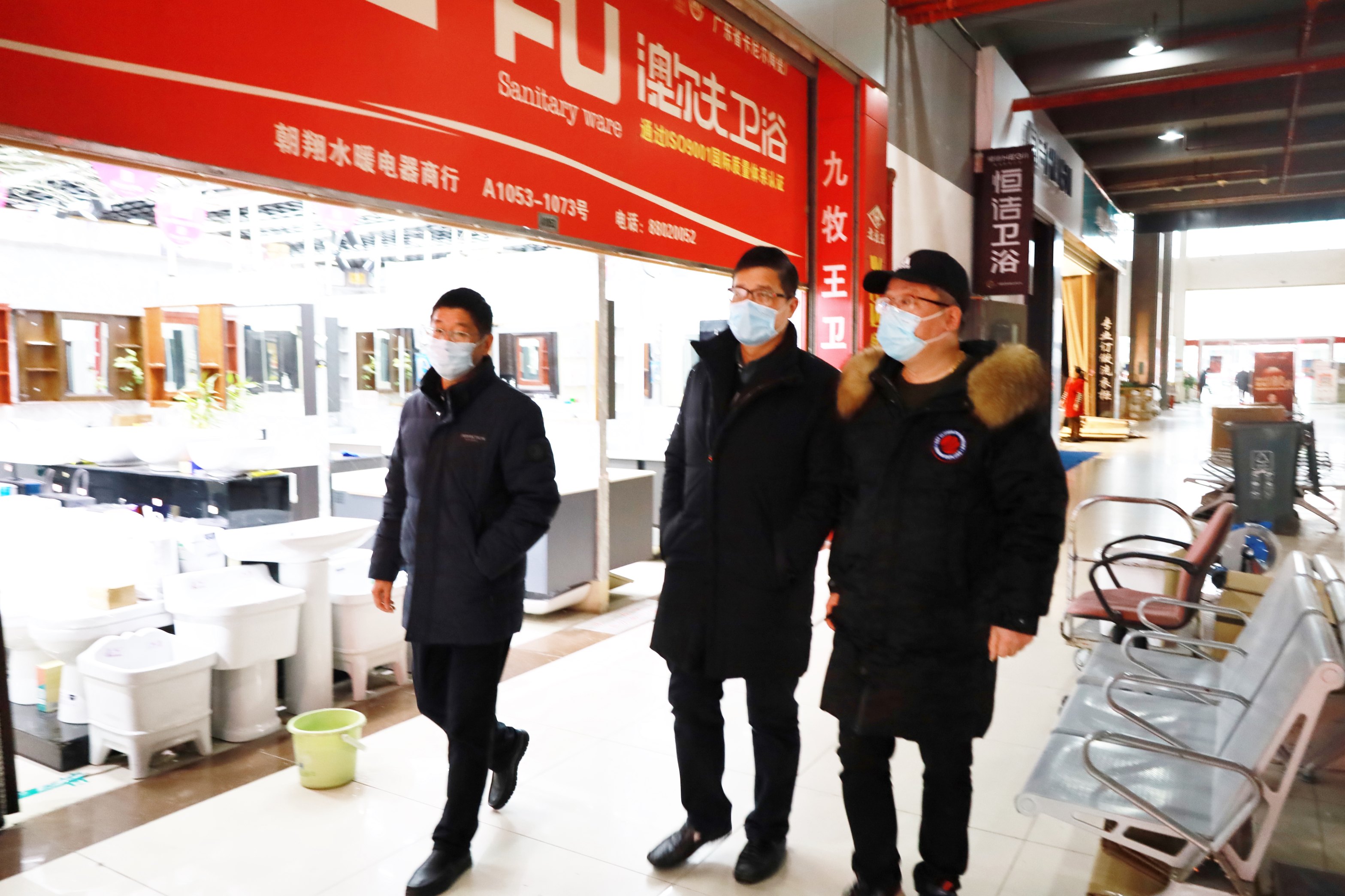 開(kāi)工慰問(wèn)鼓干勁！商業(yè)公司領(lǐng)導(dǎo)班子帶隊(duì) 走訪各物管中心