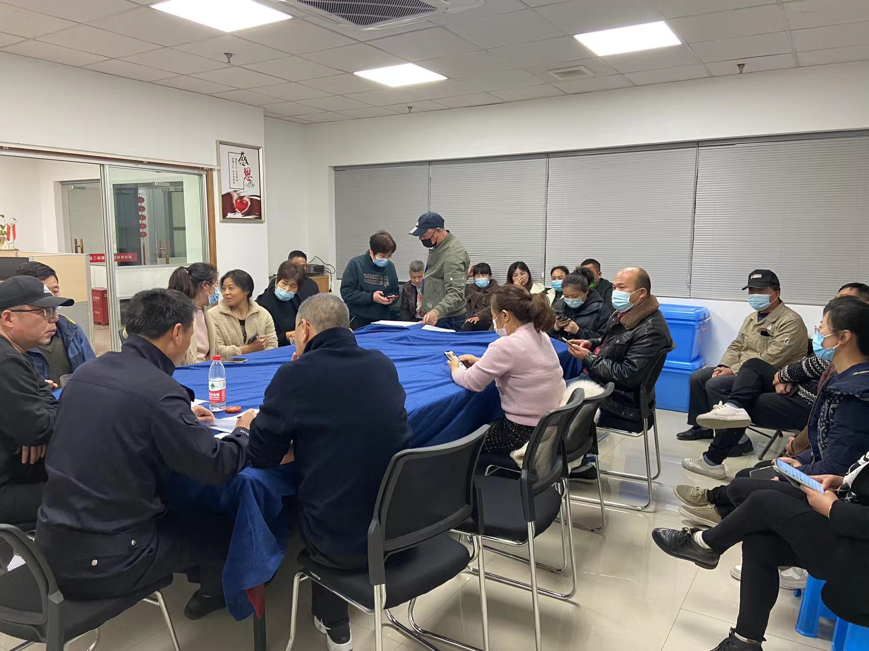 迎亞運(yùn)，防詐騙宣傳走進(jìn)二輕市場(chǎng)