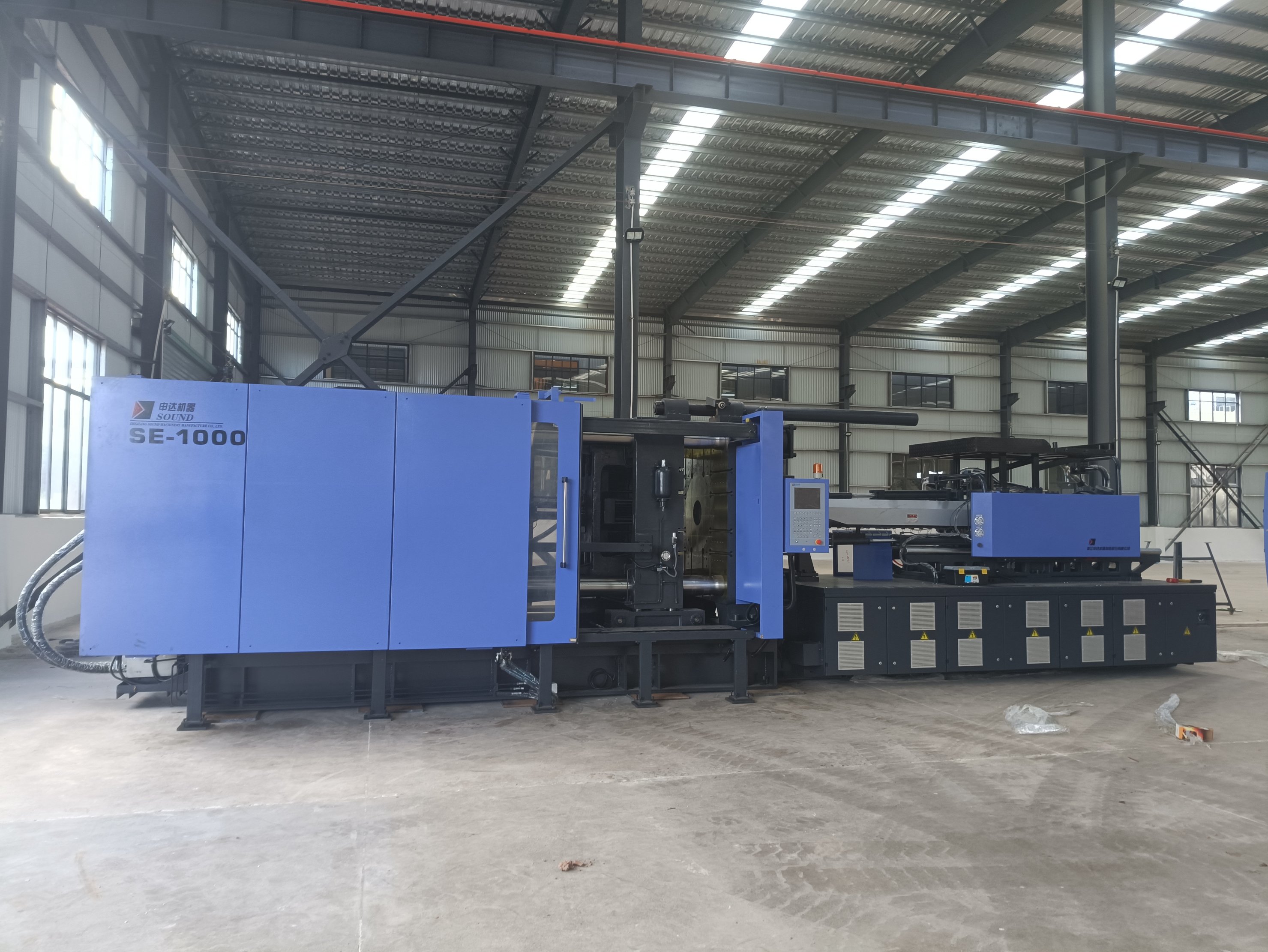 “零突破”！省二輕集團首單注塑機融資租賃業(yè)務(wù)簽訂