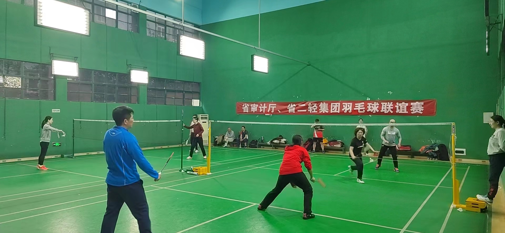 省二輕集團與省審計廳開展喜迎亞運·羽毛球聯(lián)誼比賽