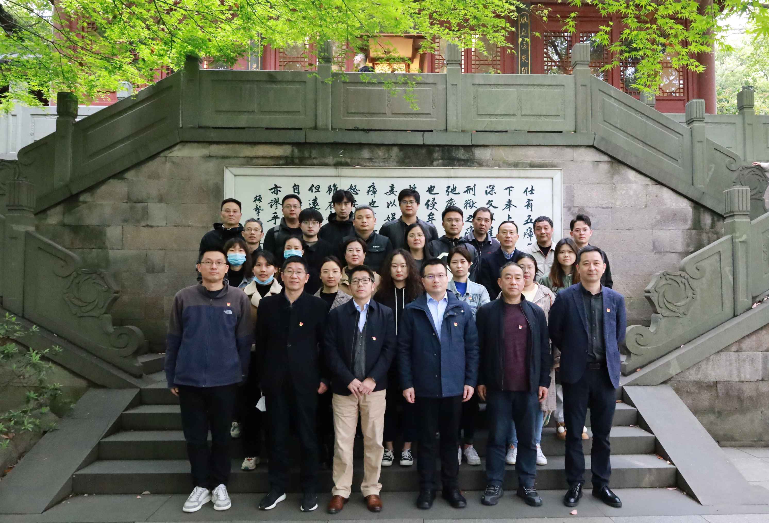 商業(yè)公司黨總支開展“強化黨性修養(yǎng)，永葆清廉本色”警示教育活動