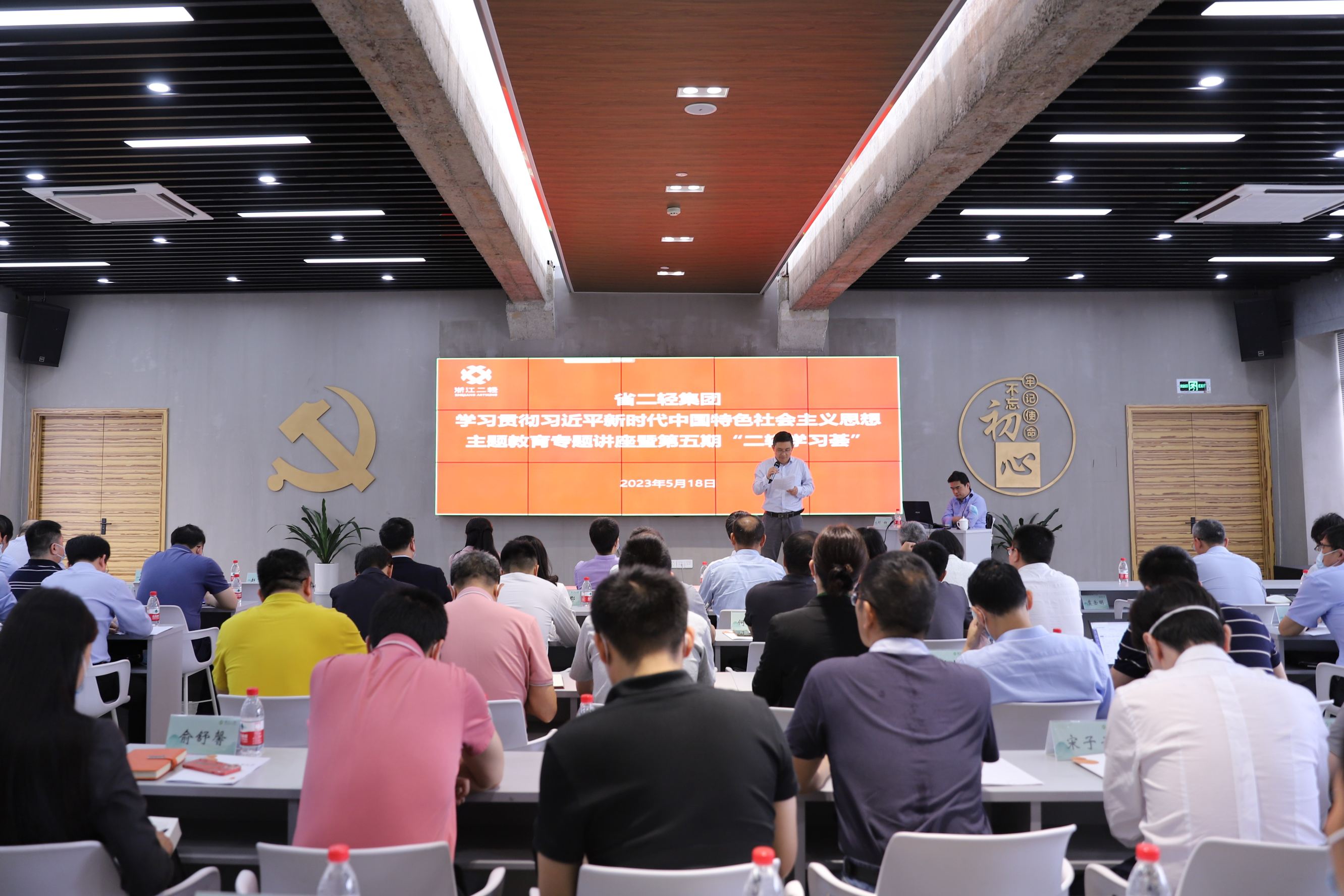 這場講座告訴你，數(shù)字化如何為企業(yè)發(fā)展安上新引擎