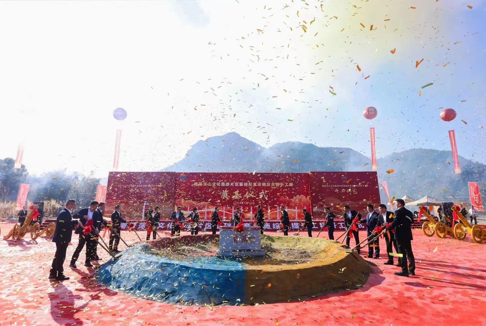 省二輕集團(tuán)共富先行示范再增新亮點(diǎn) 南雁蕩山文旅片區(qū)開(kāi)發(fā)合作項(xiàng)目開(kāi)工建設(shè)