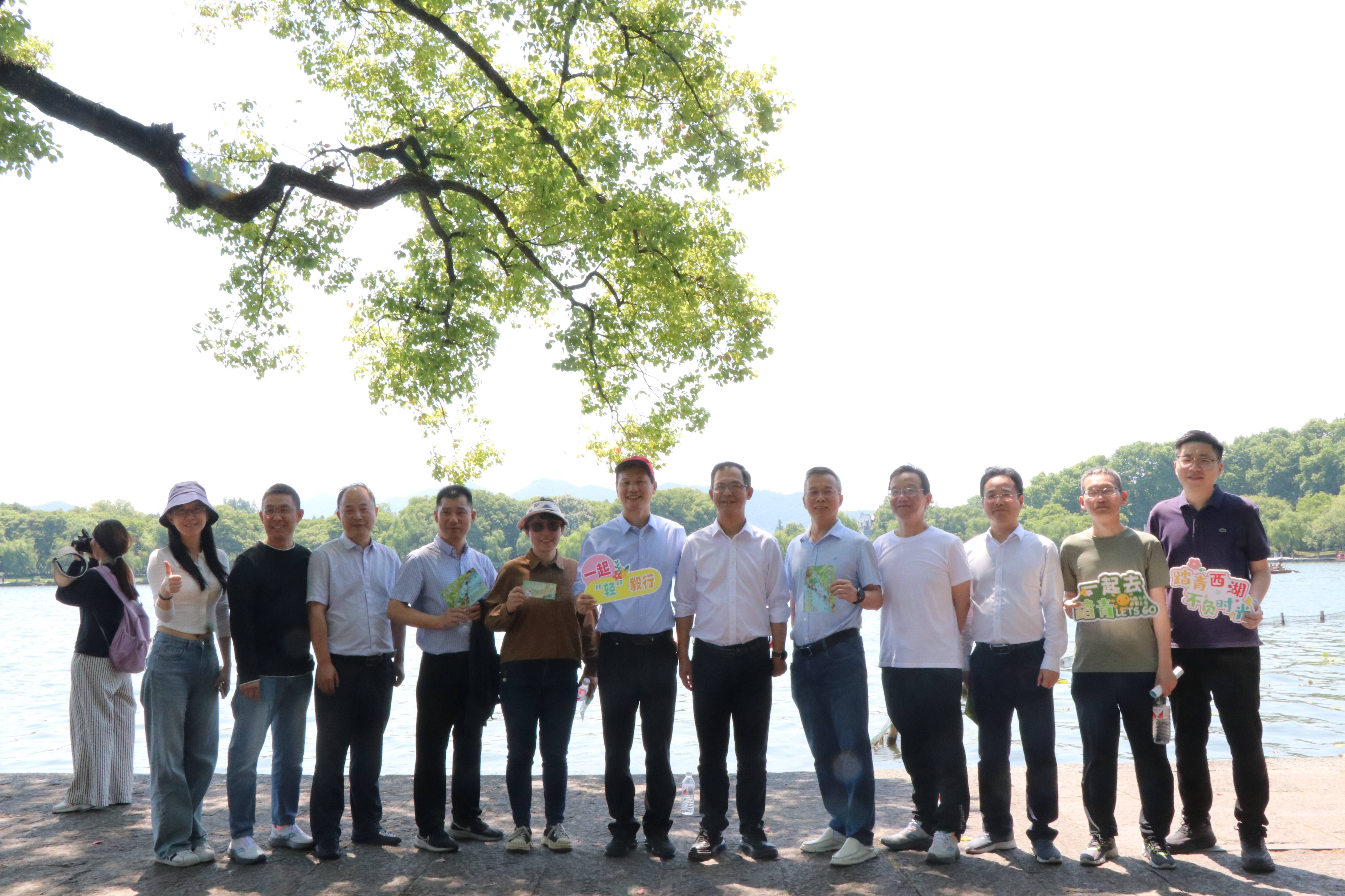 踏青西湖，不負時光丨省二輕集團開展“輕”毅行活動